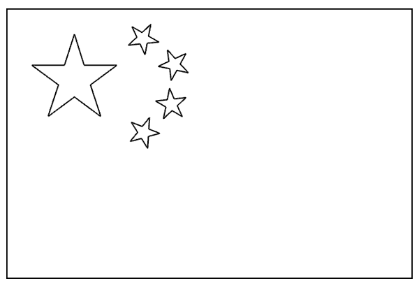 disegni cina da colorare