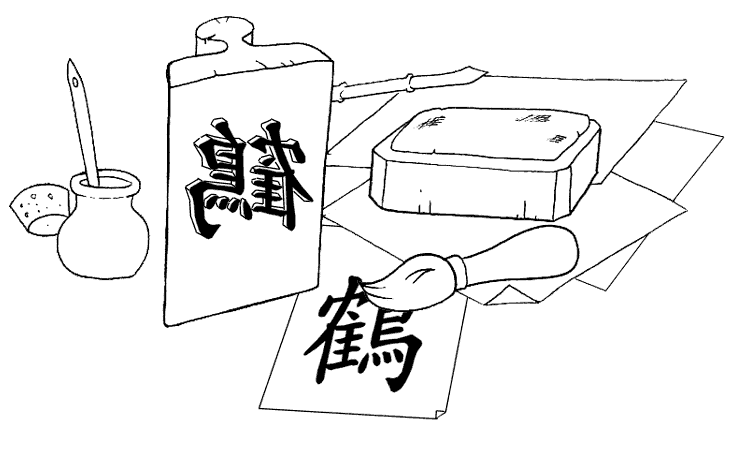 disegni cina da colorare