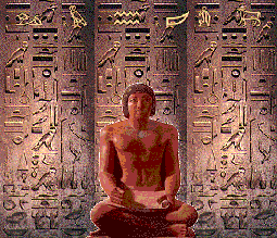 Resultado de imagen de gifs animados antiguo egipto