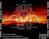 RAAO2_BACK_PART01.jpg image by PlacentaRecordings
