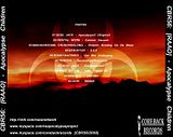 RAAO2_BACK_PART04.jpg image by PlacentaRecordings
