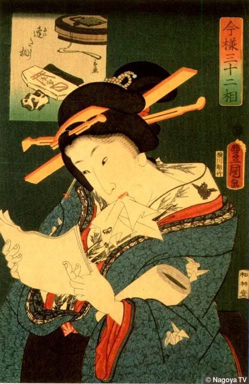 日本画 - 香儿 - xianger 日本画 - 香儿 - xianger