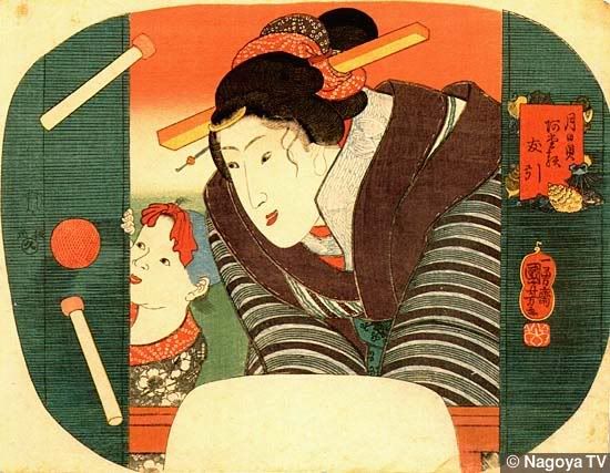 日本画 - 香儿 - xianger 日本画 - 香儿 - xianger