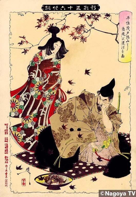 日本画 - 香儿 - xianger 日本画 - 香儿 - xianger