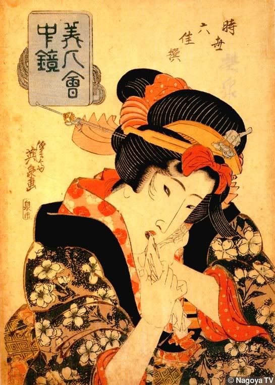 日本画 - 香儿 - xianger 日本画 - 香儿 - xianger