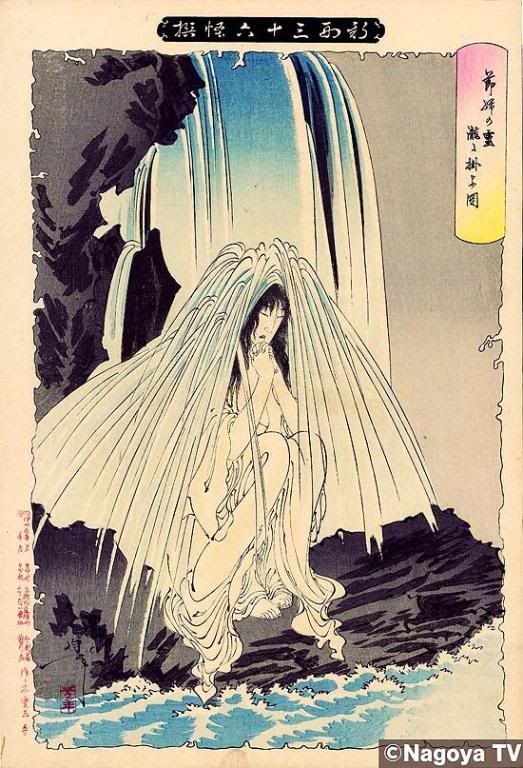 日本画 - 香儿 - xianger 日本画 - 香儿 - xianger