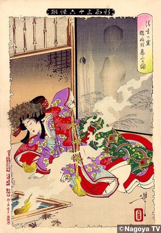 日本画 - 香儿 - xianger 日本画 - 香儿 - xianger
