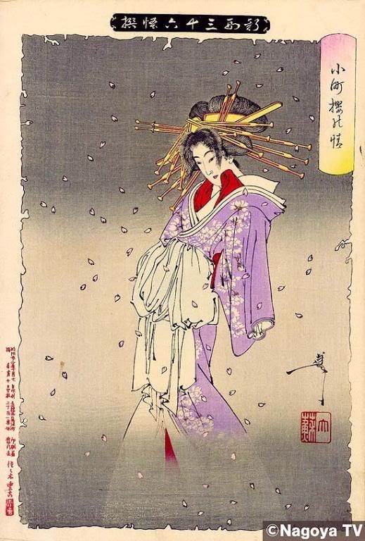 日本画 - 香儿 - xianger 日本画 - 香儿 - xianger