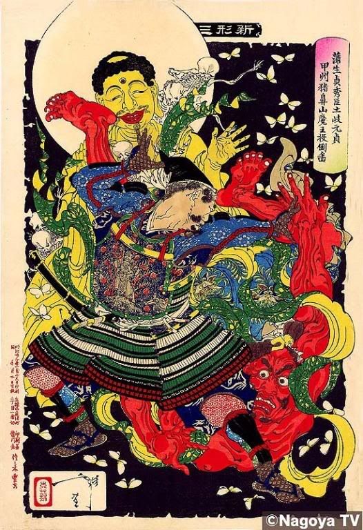 日本画 - 香儿 - xianger 日本画 - 香儿 - xianger