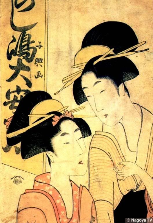 日本画 - 香儿 - xianger 日本画 - 香儿 - xianger