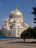 Никольский собор