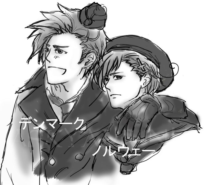 D&N