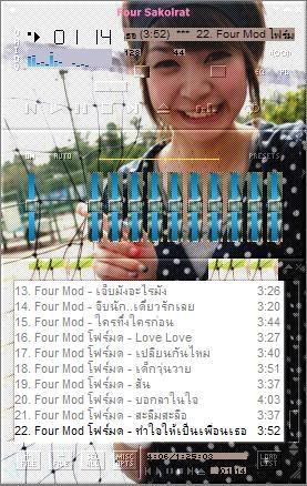 รูปภาพ