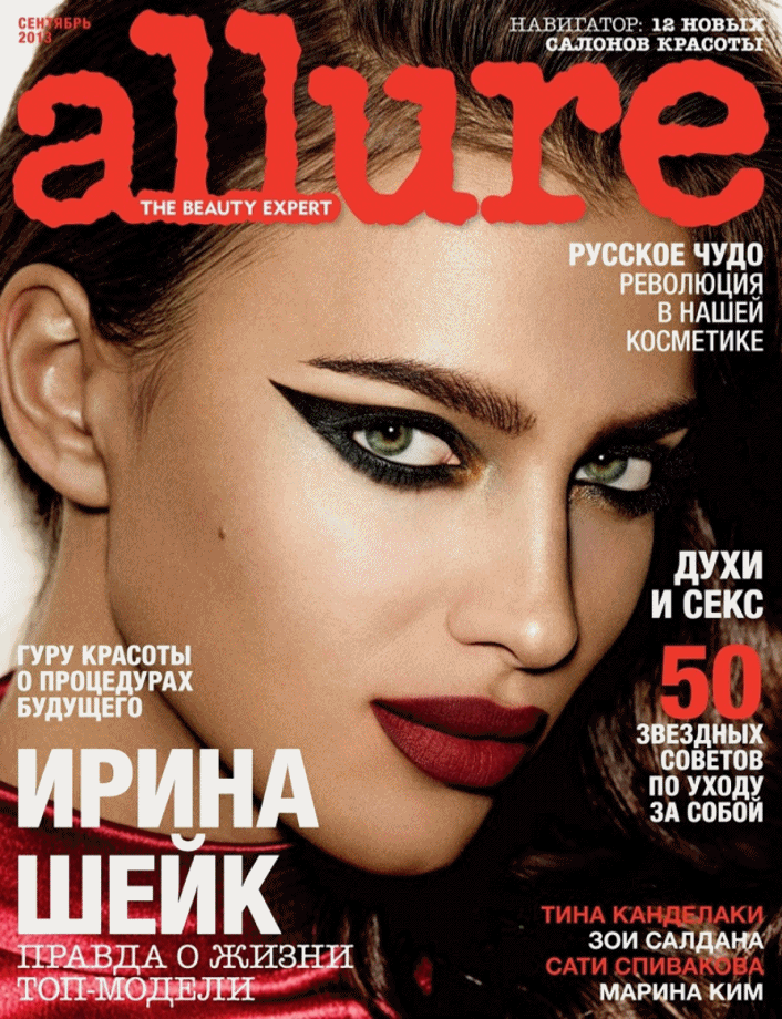 photo fashion4addictscom-63.gif