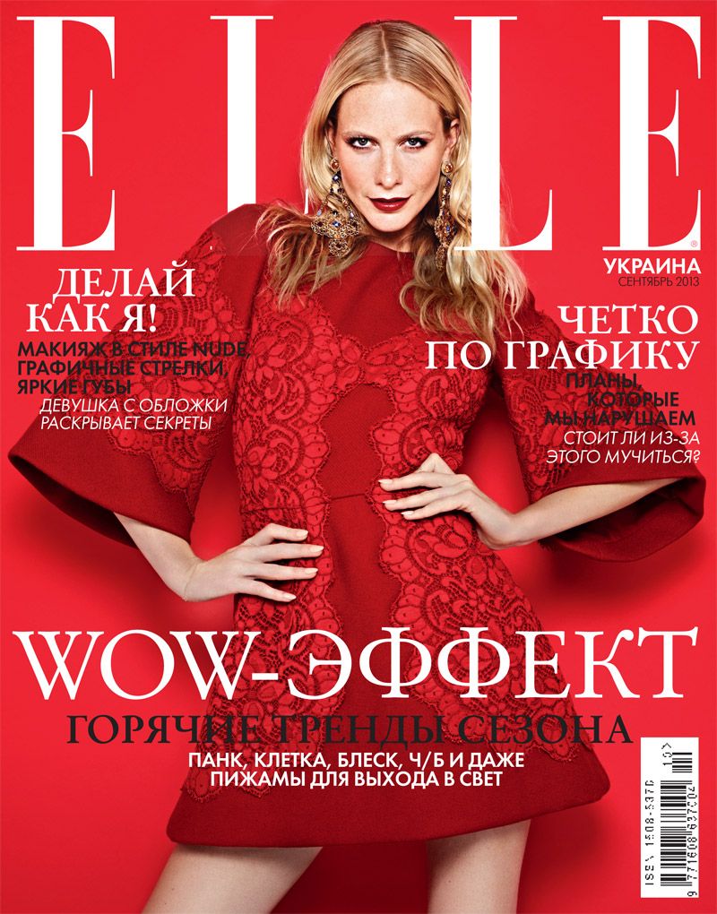  photo poppy-elle-shoot6.jpg