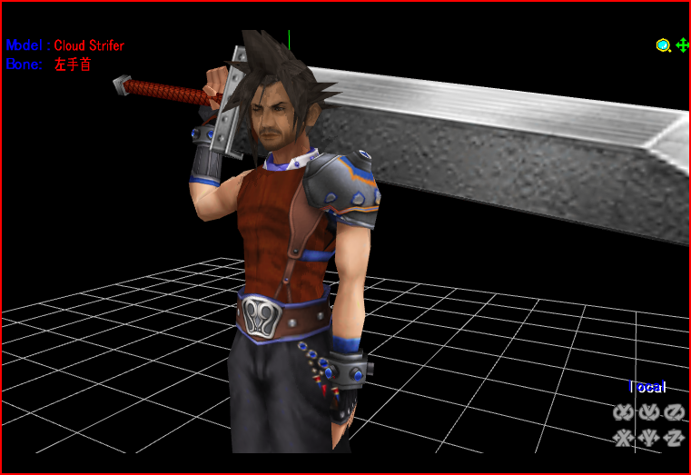 [Image: auron_mod__by_valforwing-d3dcxxf.png]