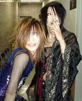 Uruha Aoi Pictures, Images and Photos