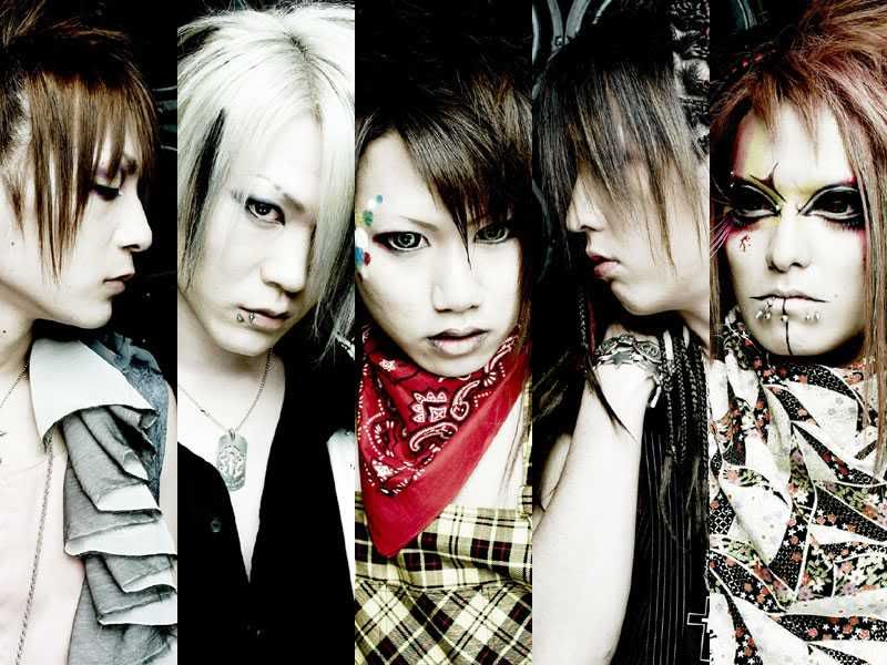 NIGHTMARE.jpg nightmare band image by akira_08_2008