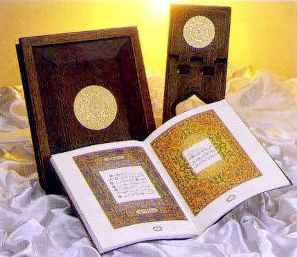 Al-Quran Pictures, Images and Photos