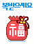 13 13