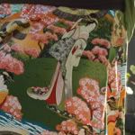 Geisha Garden Skirt *Custom Slot, XS-XL*