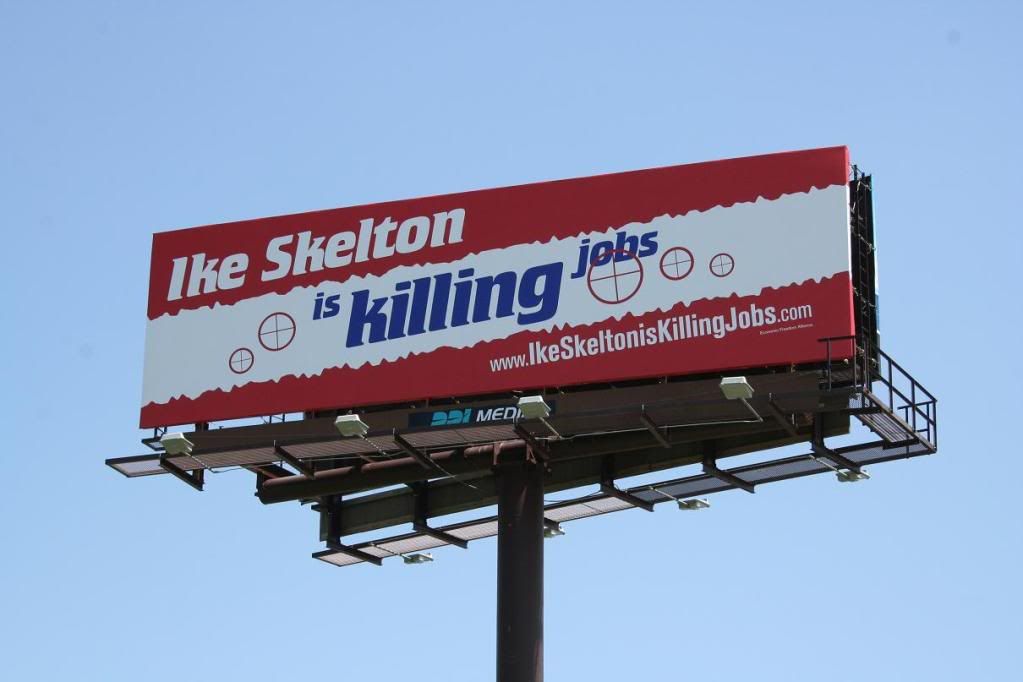 large billboard