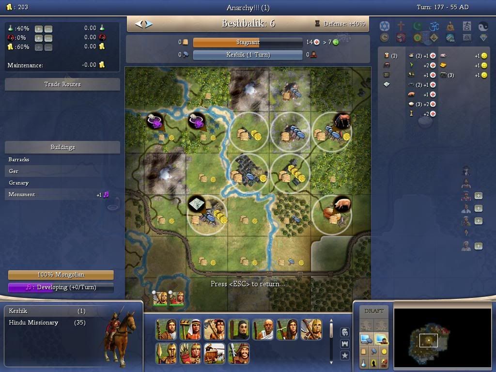 Civ4ScreenShot0031.jpg