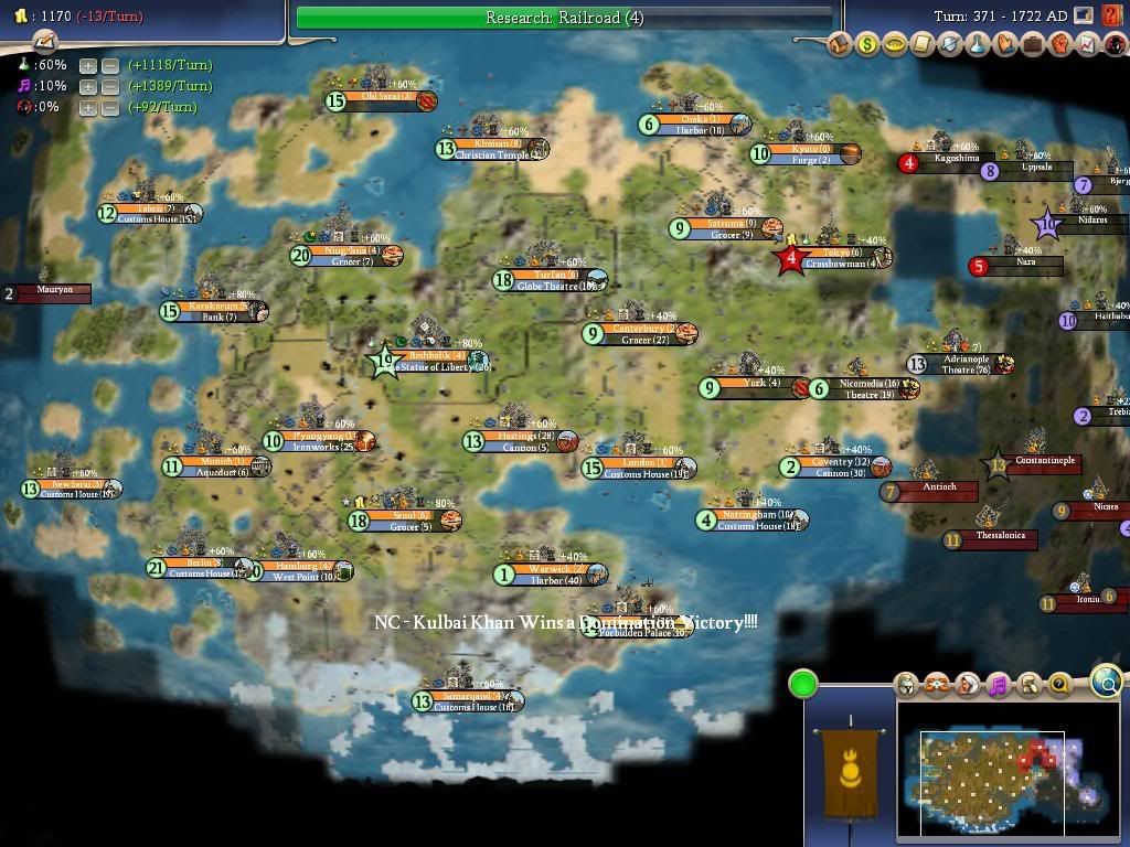Civ4ScreenShot0047.jpg