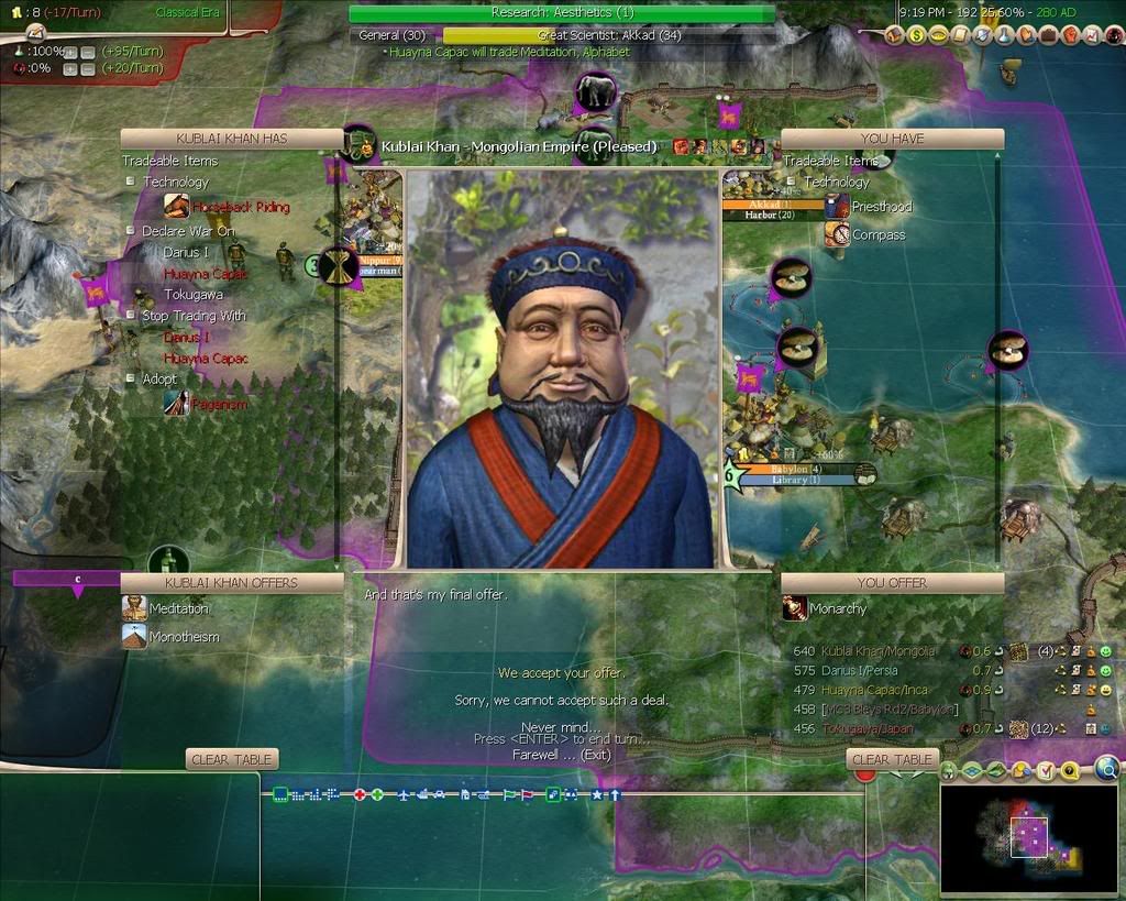 Civ4ScreenShot0138.jpg