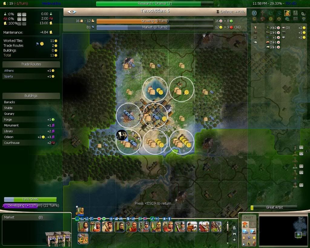 Civ4ScreenShot0030.jpg