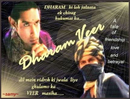 dharamveer1-1.jpg image by rubygal_photos